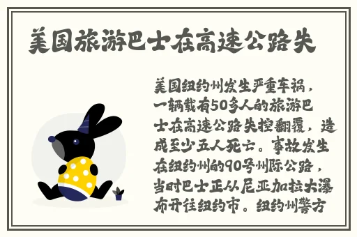 男生的GGY钙2023入口