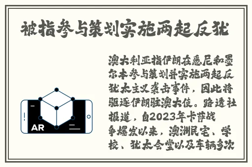 七色影视网